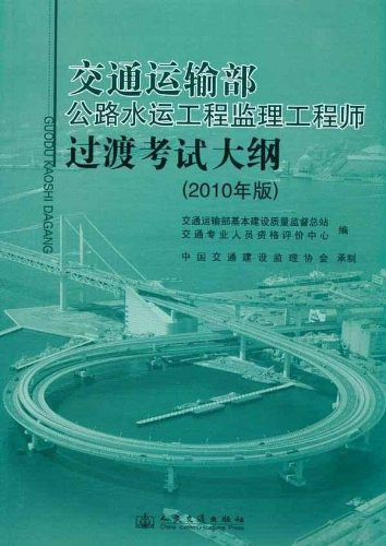 注册必威betway官网入口
证代办,注册必威betway官网入口
带证待遇  第1张
