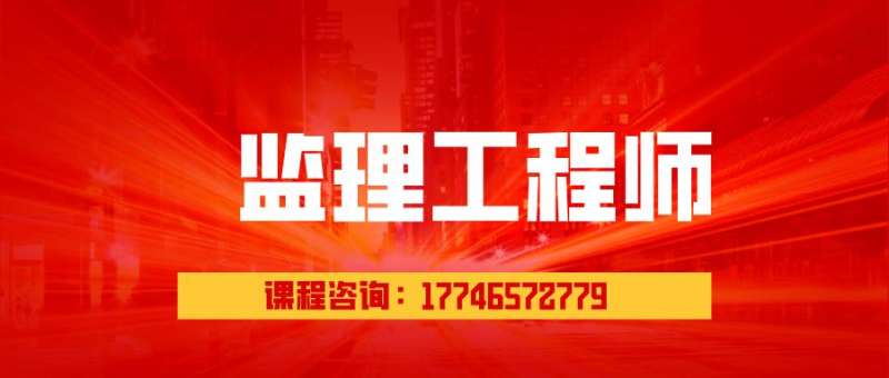 必威betway官网入口咨询工程师哪个好考必威betway官网入口咨询  第1张