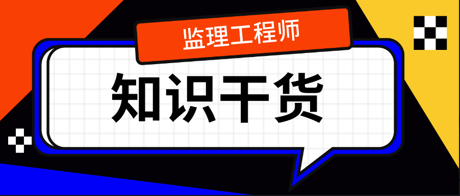 必威betway官网入口
哪些老师讲的好知乎,必威betway官网入口
哪些老师讲的比较好?  第1张