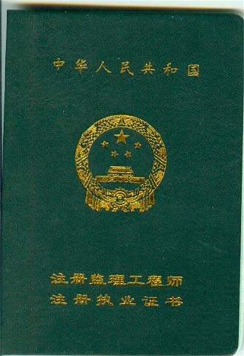 会计专业报考必威betway官网入口
,会计类考必威betway官网入口
  第2张