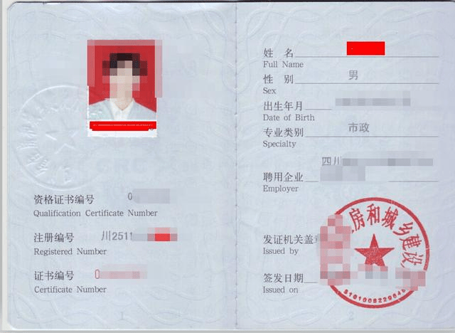 betway西汉姆app下载
水利实务视频betway西汉姆app下载
水利视频  第2张