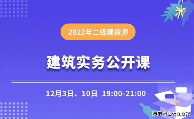 betway西汉姆app下载
登录系统,betway西汉姆app下载
登录系统官网  第1张