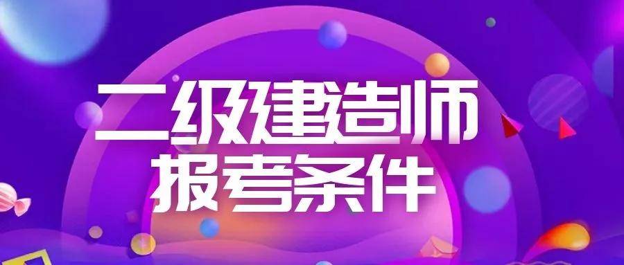betway西汉姆app下载
登录系统,betway西汉姆app下载
登录系统官网  第2张