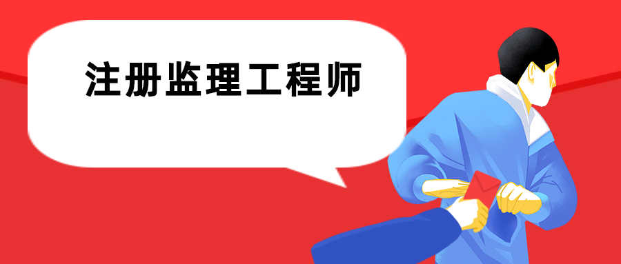 2021年必威betway官网入口
什么时候资格后审什么时候公布必威betway官网入口
  第1张