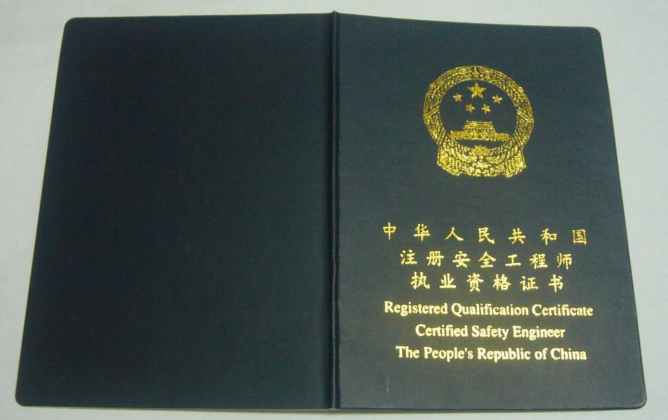 注册必威betway官网入口
电力专业,注册电气必威betway官网入口
  第1张