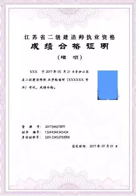 建筑公司没有betway西汉姆app下载
怎么办,建筑公司没有betway西汉姆app下载
  第1张