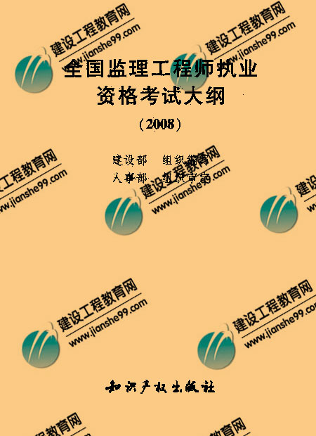 黑龙江2022年必威betway官网入口
报名黑龙江必威betway官网入口
报名时间2021  第1张