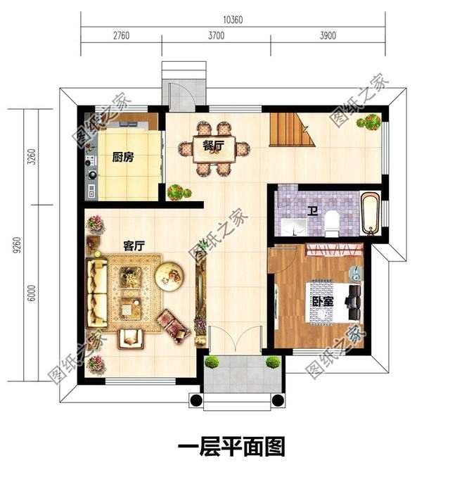 房屋平面设计图,ps房屋平面设计图  第2张