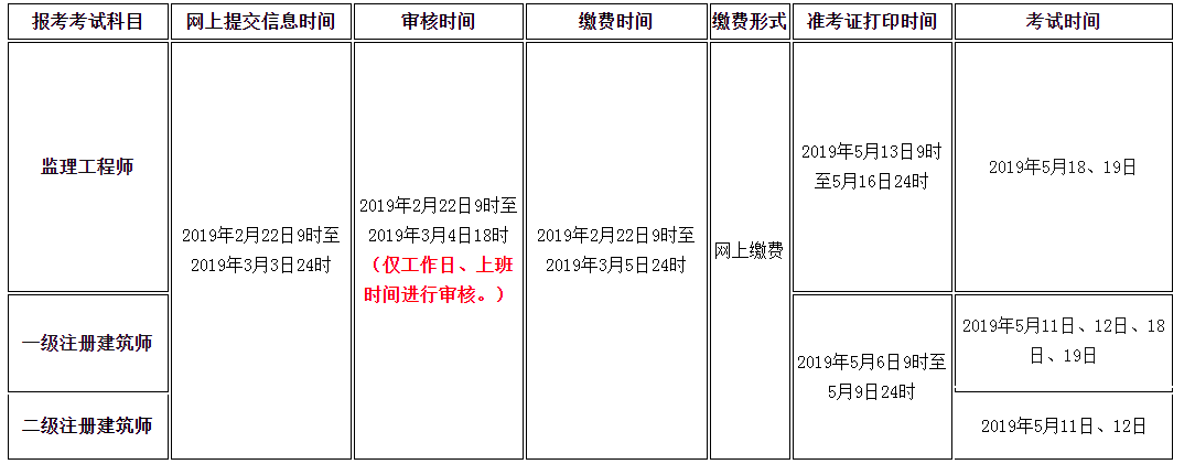 注册必威betway官网入口
注册时间限制注册必威betway官网入口
注册时间  第2张