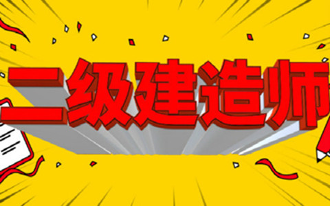 betway西汉姆app下载
可以直接买吗betway西汉姆app下载
能买吗  第1张
