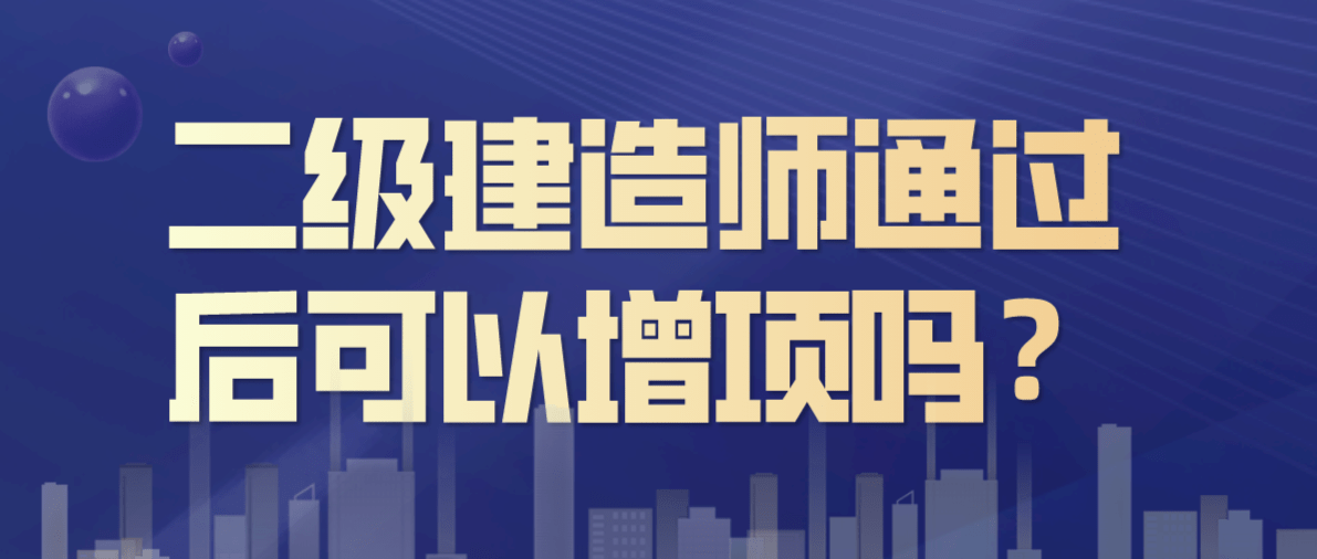 betway西汉姆app下载
的用途betway西汉姆app下载
的用途和好处  第1张