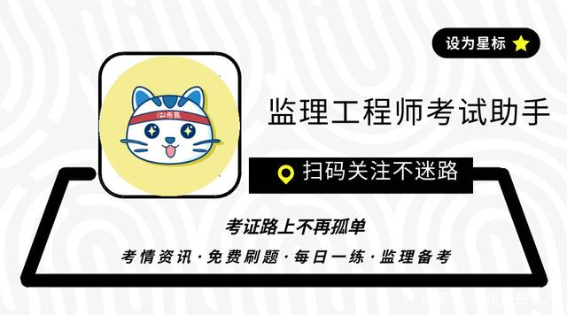 四川必威betway官网入口
考试,四川必威betway官网入口
考试时间  第1张