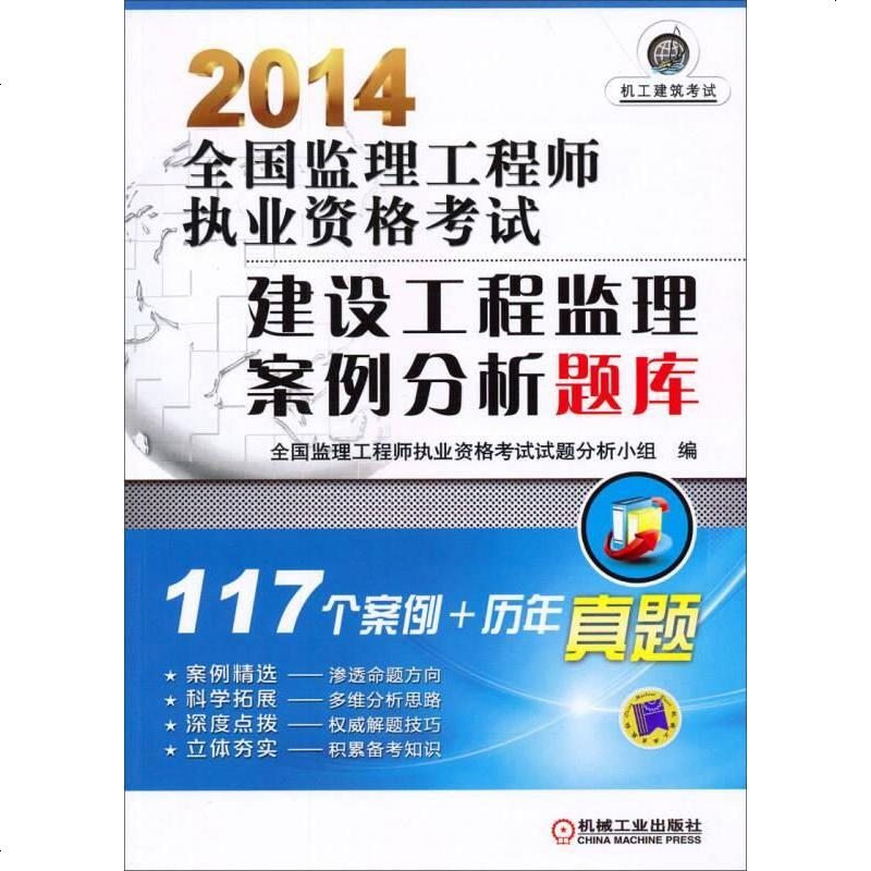 福建省必威betway官网入口
培训福建必威betway官网入口
培训  第1张