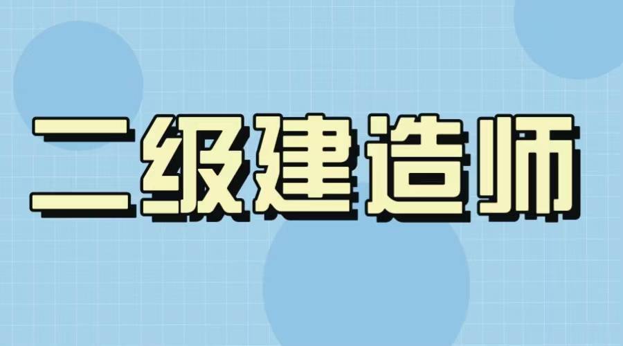 杭州betway西汉姆app下载
一般月收入,杭州betway西汉姆app下载
招聘  第2张