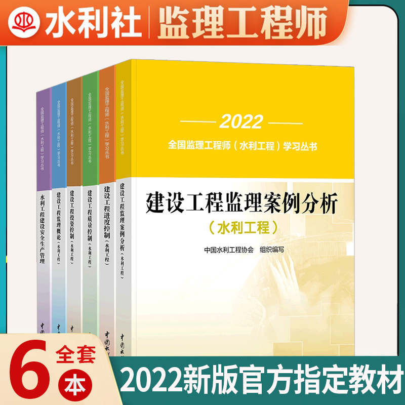 必威betway官网入口
考试教材几本书全国必威betway官网入口
考试教材  第1张