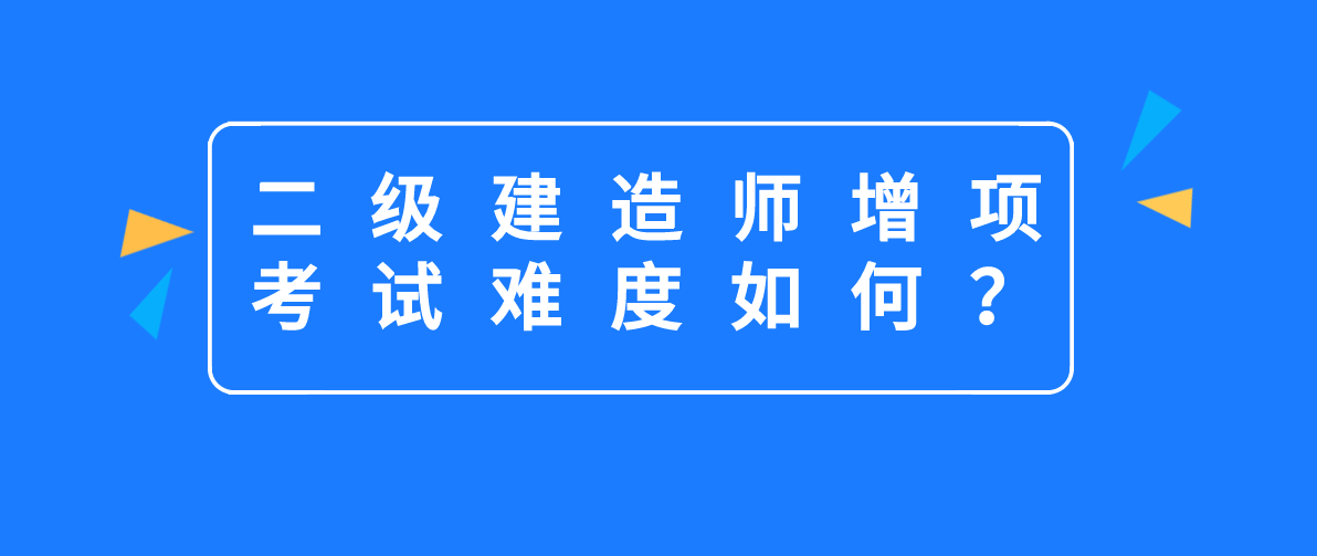 betway西汉姆app下载
都是啥专业betway西汉姆app下载
的专业有哪些科目  第2张