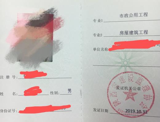 西安市政必威betway官网入口
西安市政必威betway官网入口
招聘信息  第1张