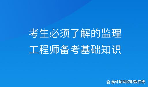 注册必威betway官网入口
报名时间,注册必威betway官网入口
报名时间2022  第1张