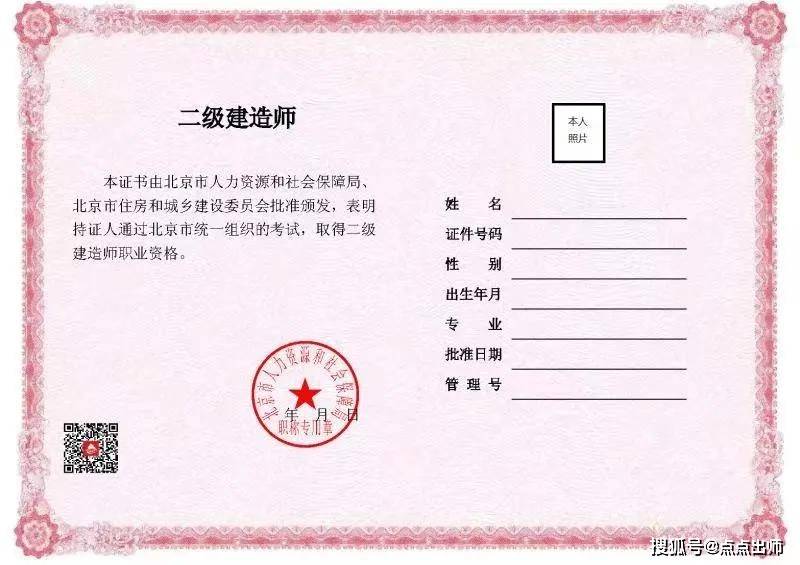 betway西汉姆app下载
app哪个好用betway西汉姆app下载
app哪个好  第1张