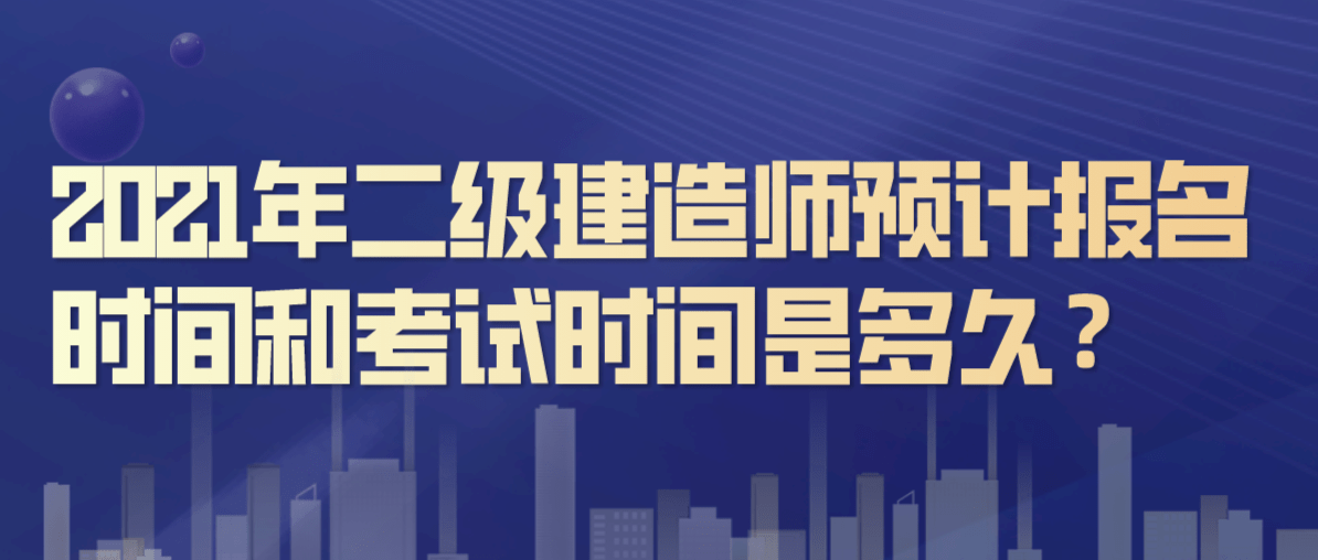 betway西汉姆app下载
培训视频教程betway西汉姆app下载
复习培训  第2张