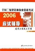 betway西汉姆app下载
证考试题型有哪些betway西汉姆app下载
证考试题型  第2张