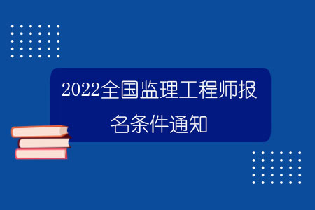 专业必威betway官网入口
工资,专业必威betway官网入口
工资待遇2020  第1张