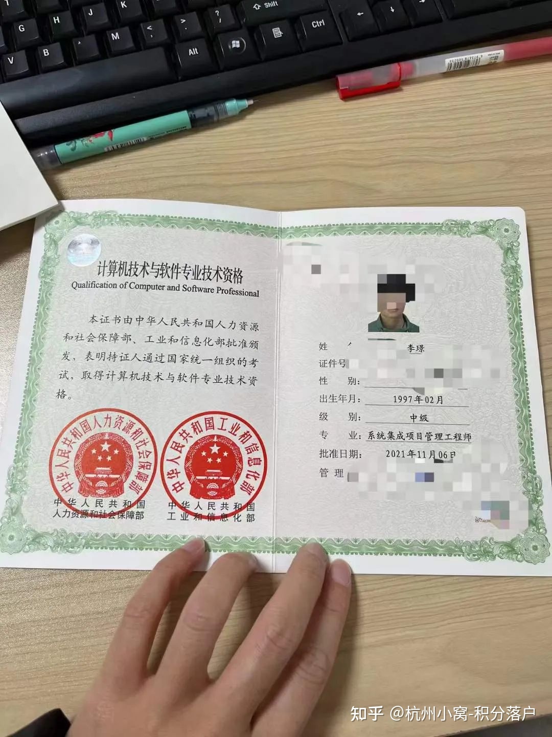 总必威betway官网入口
难考吗,总必威betway官网入口
要考几门  第2张