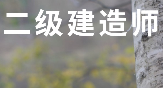 betway西汉姆app下载
证是不是只能在本省使用betway西汉姆app下载
只能在本省用吗  第2张