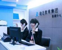 注册安全工程师环评师报名时间,注册安全工程师环评师  第2张