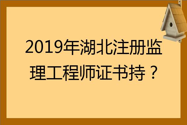 最新注册必威betway官网入口
2020注册必威betway官网入口
标准  第2张