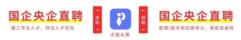 bim工程师证由什么部门颁发bim工程师证书是哪个部门颁发的  第1张