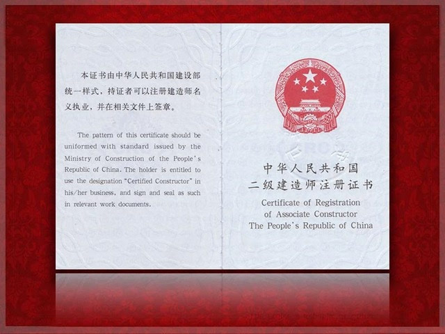 北京betway西汉姆app下载
注册北京betway西汉姆app下载
注册查询  第2张