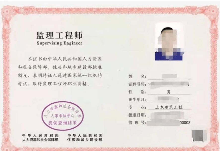 必威betway官网入口
先看专业课还是公共课呢,必威betway官网入口
先看专业课还是公共课  第1张