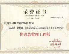 牟旭东必威betway官网入口
必威betway官网入口
考试时间2023考试时间安排  第2张