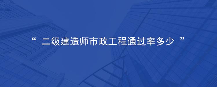 包含betway西汉姆app下载
通过率高吗的词条  第2张