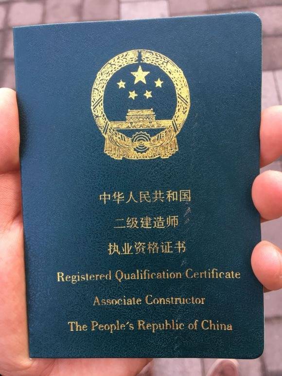 包含betway西汉姆app下载
通过率高吗的词条  第1张