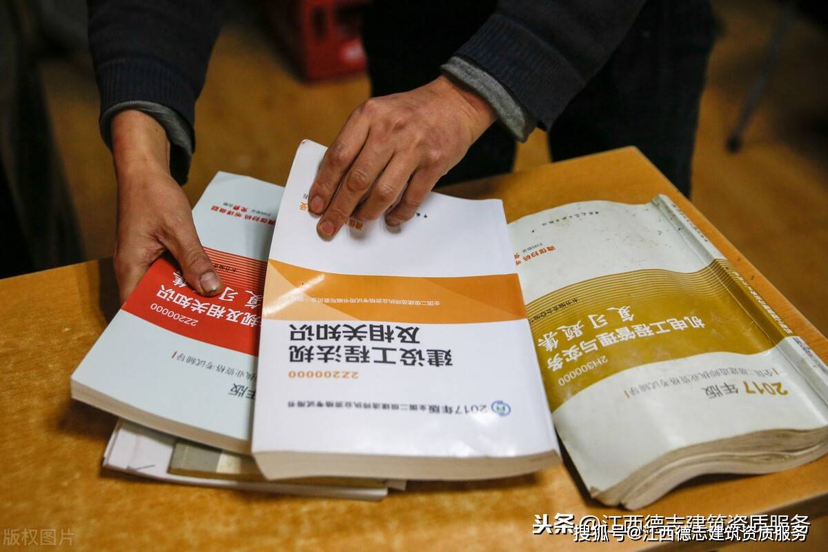 betway西汉姆app下载
书在什么书店买,betway西汉姆app下载
书在哪买  第2张