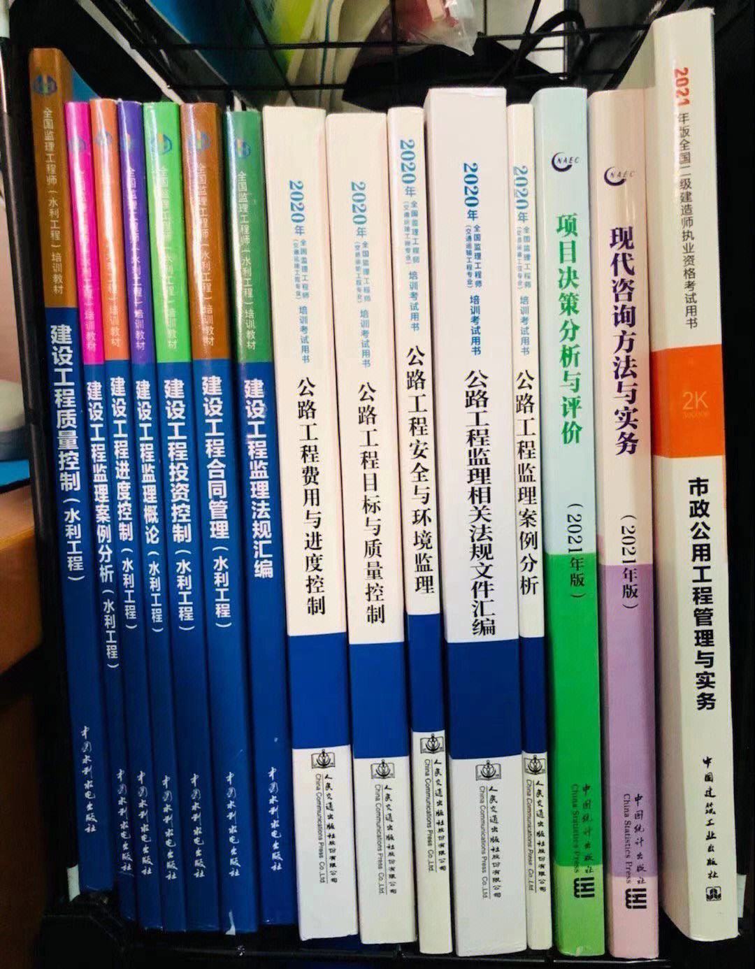 注册必威betway官网入口
考试用书下载的简单介绍  第2张