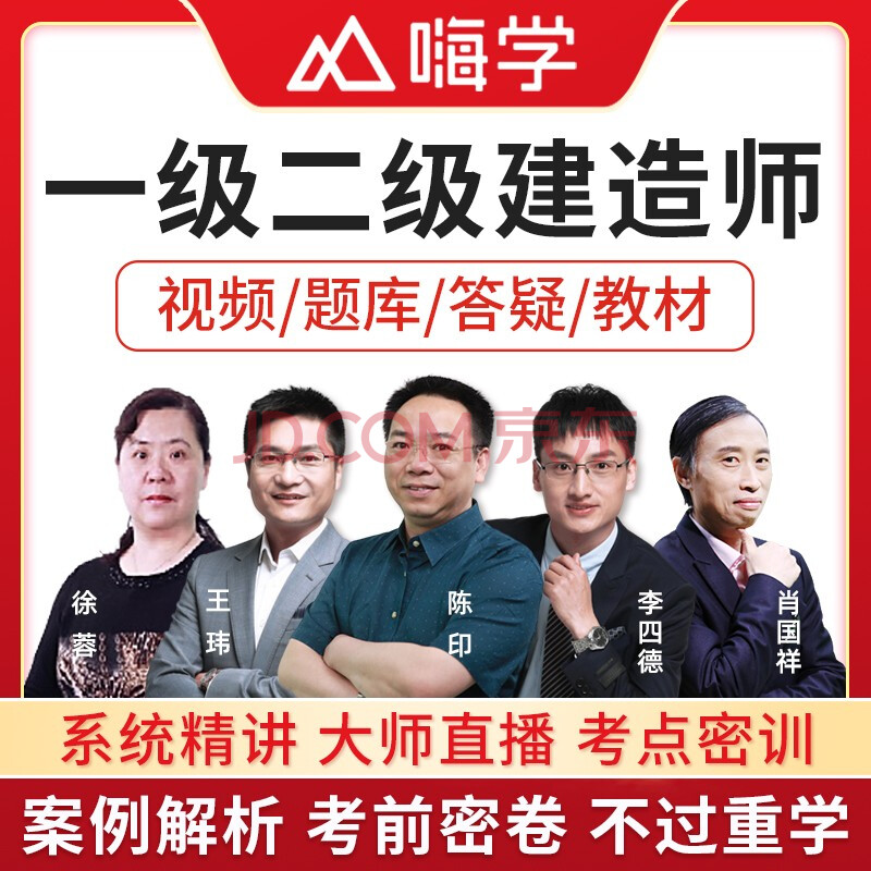 betway西汉姆app下载
课件,betway西汉姆app下载
课件精讲  第2张