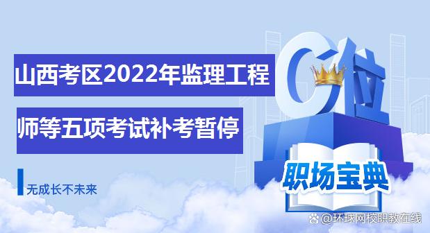 必威betway官网入口
报名时间2023年,工程必威betway官网入口
报名时间  第2张