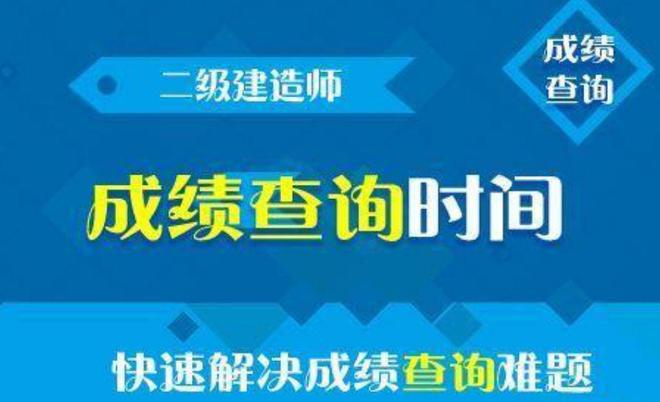 北京betway西汉姆app下载
查询入口官网北京betway西汉姆app下载
查询  第2张