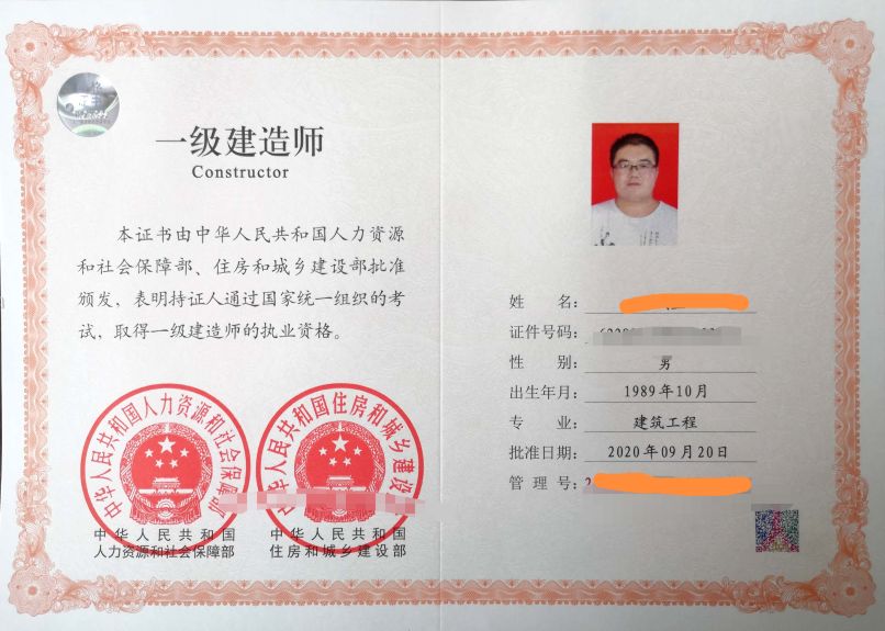 必威betway官网入口
的职业责任主要来自必威betway官网入口
的职业责任  第1张
