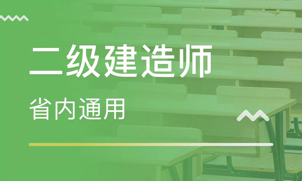 betway西汉姆app下载
执业印章号怎么查betway西汉姆app下载
执业  第2张