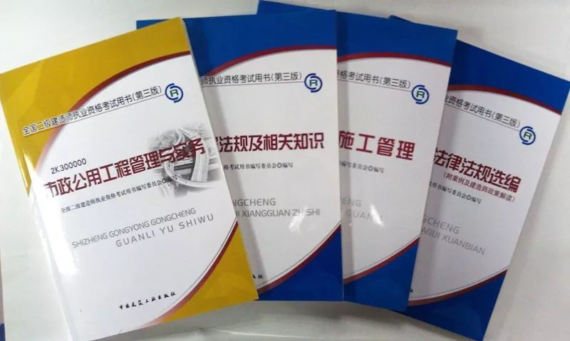 betway西汉姆app下载
自学能考过吗的简单介绍  第1张