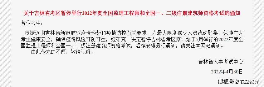 河北必威betway官网入口试题,河北必威betway官网入口试题及答案  第1张