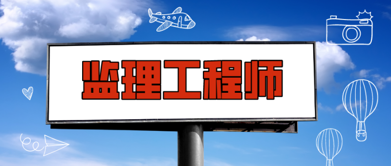 北京必威betway官网入口工资北京必威betway官网入口  第2张