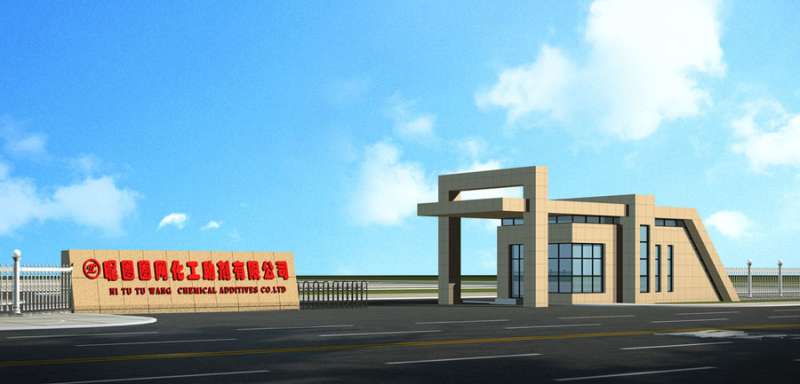 工厂大门效果图大全工厂大门效果图  第1张