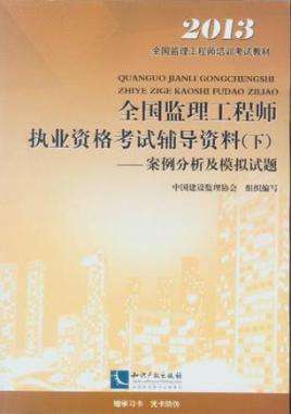 注册必威betway官网入口证书延期怎么办理注册必威betway官网入口证书办理  第1张