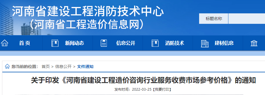 专业必威betway官网入口
证件多长时间过期,专业必威betway官网入口
上岗证  第2张