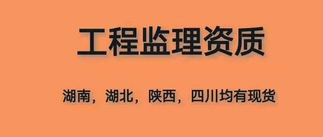 贵州省必威betway官网入口
报名时间,贵州省级必威betway官网入口
  第1张